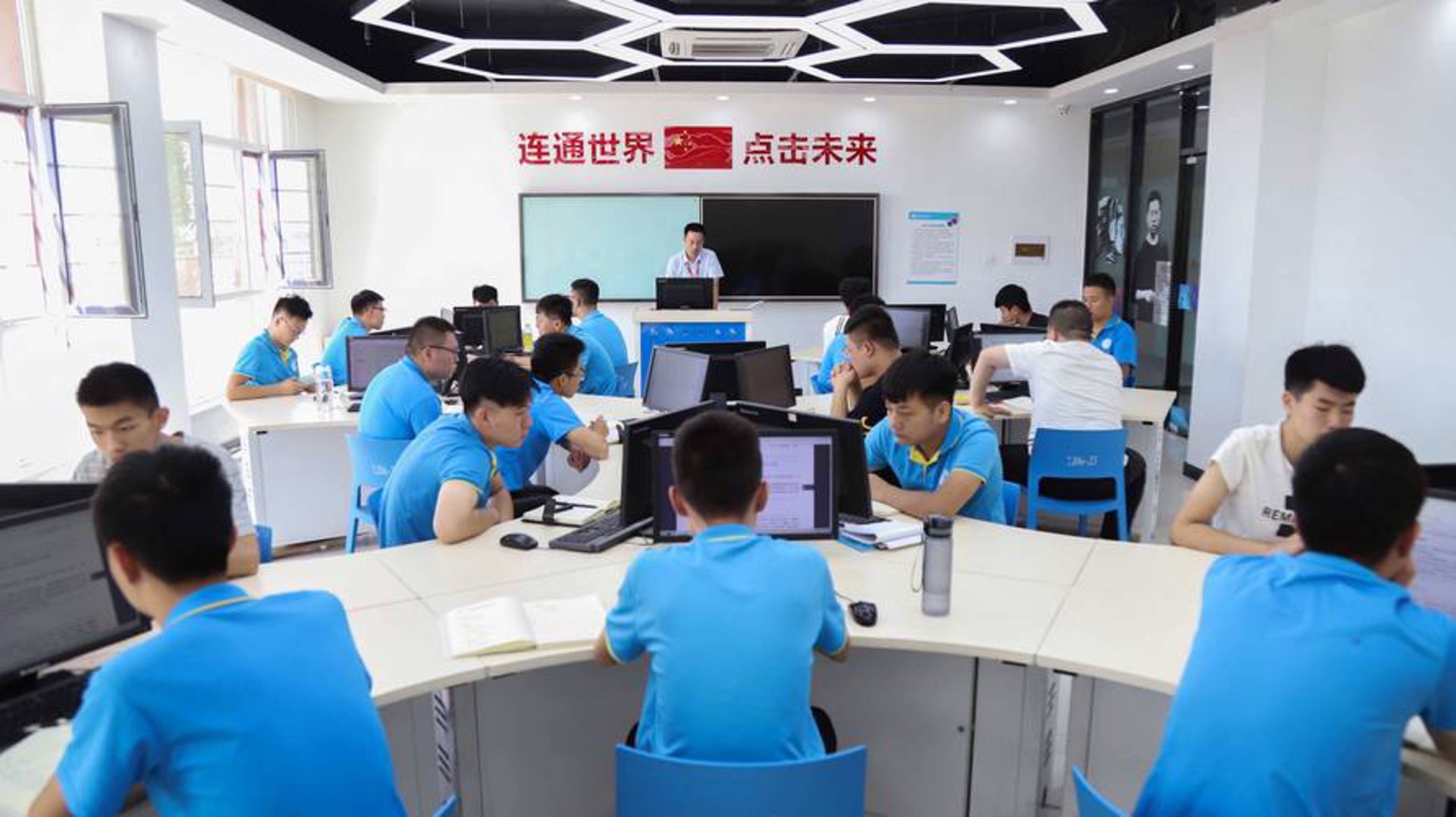 老明网络科技